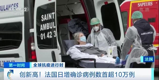 預(yù)警！水中檢測(cè)出新冠毒株！法國淪陷，客戶失聯(lián)！