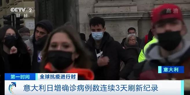 預(yù)警！水中檢測(cè)出新冠毒株！法國淪陷，客戶失聯(lián)！