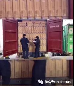 緊急!海關扣貨、嚴查、嚴抓!這些千萬不要做!