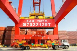 內河港口年吞吐量破700萬標箱,怎么做到的?