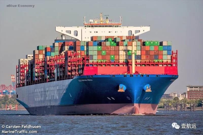 事故!一艘上海寧波青島大連去往歐洲的超大型集裝箱船途中遇困