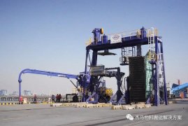 關(guān)于GENMA散改集解決方案，你想知道的都在這里