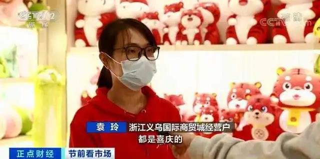 中國制造又火了!這些企業,訂單排到明年4月...