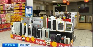 火了！銷量暴增200%！有的一天狂賣20萬個！