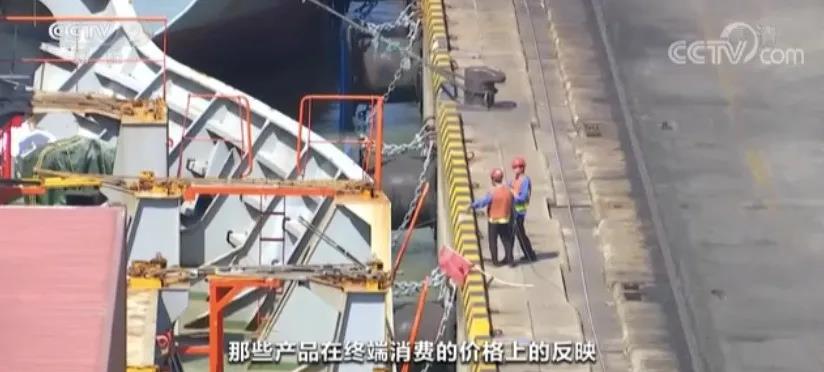 重大利好！RCEP生效實施！以后買進口汽車、護膚品、水果…便宜了！