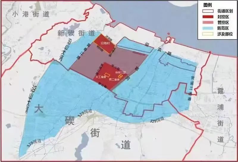 突發(fā)疫情,寧波北侖臨時封控!對進港集卡實施新規(guī),寧波海關臨時調整部分業(yè)務!