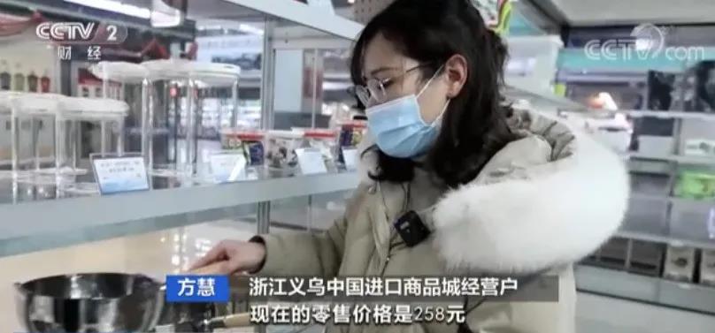 RCEP正式生效!來看看有哪些重大利好