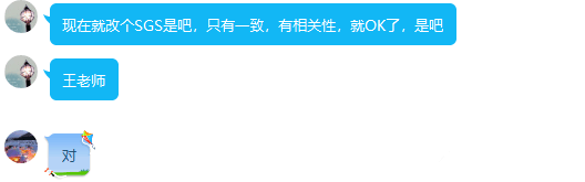出口貨物“退運” 知多少，不得不說的幾個實操問題