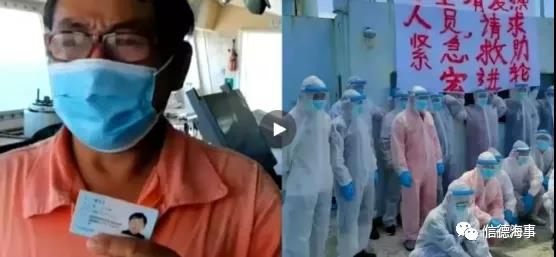 2021年，你必須記住的航運業10件大事