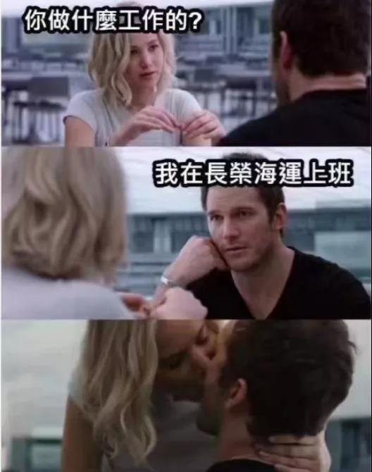 46.3萬大獎？甭想了，跨境人迎接「無年終獎」時代......