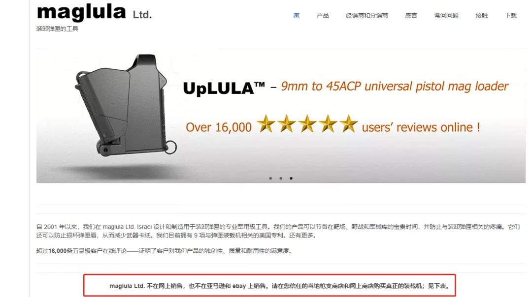 假冒產(chǎn)品還能走多遠(yuǎn)?亞馬遜敗訴:被判定包庇第三方賣家售假!