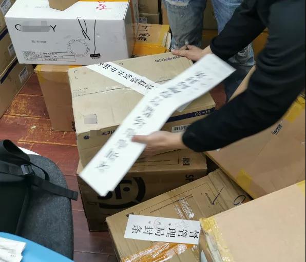 剛剛，華強北100多箱貨物被查封！價值超80萬！
