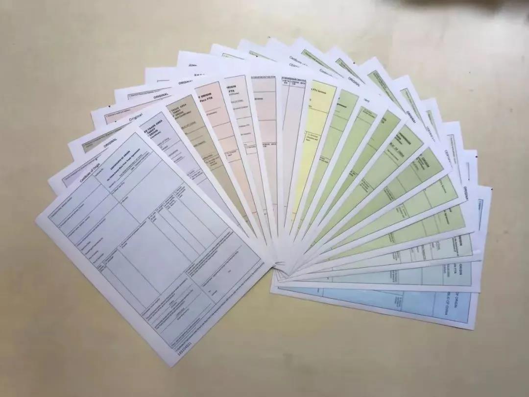 原產地證書辦理指南