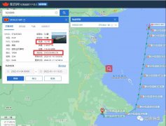 14艘煤炭船將開航！！印尼煤炭禁令松口