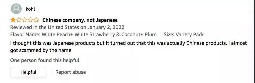 中國大賣霸榜美國亞馬遜Best Seller,結(jié)果風評大壞?