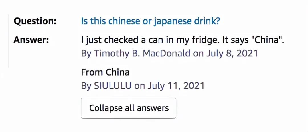 中國大賣霸榜美國亞馬遜Best Seller,結(jié)果風評大壞?