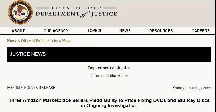 或面臨十年監禁?亞馬遜賣家操縱價格,涉及總銷售額超146萬美元!