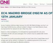 最新消息！這艘大型集裝箱船60個集裝箱落水，80個集裝箱受損！