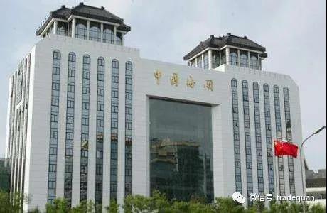 剛剛!有人被罰,海關(guān)嚴(yán)查!