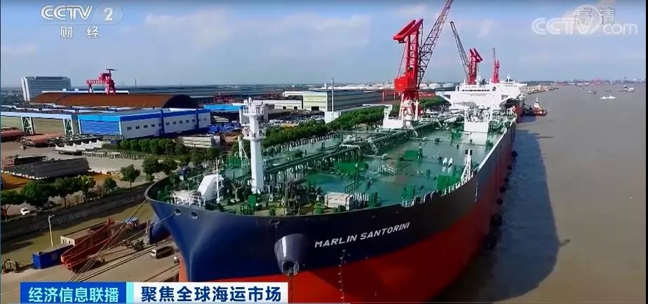 飛漲的海運費,暴漲12倍