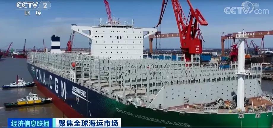 飛漲的海運費,暴漲12倍