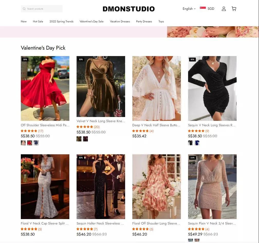 從SHEIN挖人!字節跳動再推跨境時尚獨立站,已低調上線?!