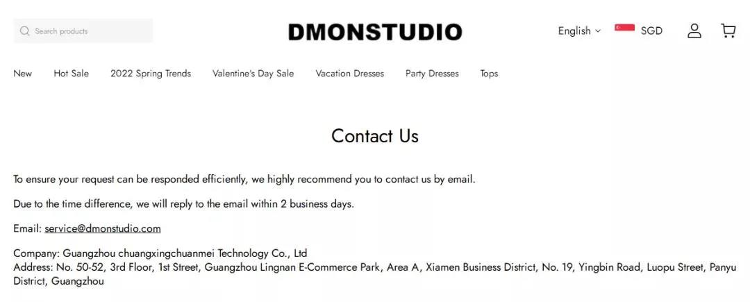 從SHEIN挖人!字節跳動再推跨境時尚獨立站,已低調上線?!