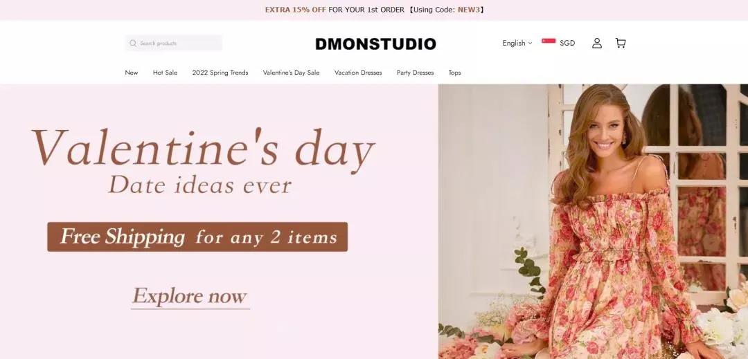 從SHEIN挖人!字節跳動再推跨境時尚獨立站,已低調上線?!