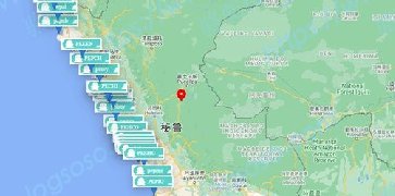 從中國到秘魯?shù)膰H運(yùn)輸怎樣最劃算？