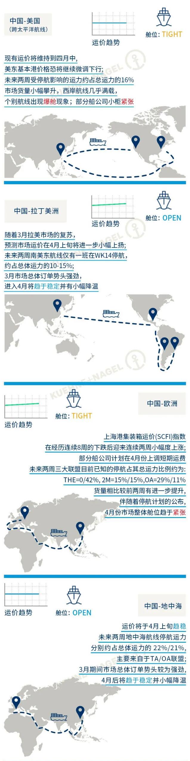 1680254524768332.jpg 18.jpg