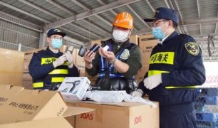 注意！海關船公司嚴查！鋰電池如何“安全”出口！海關監管及危包證