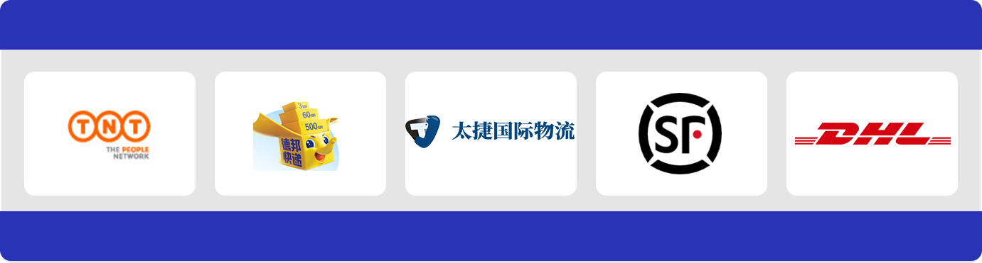 深圳國際貨代公司推薦
