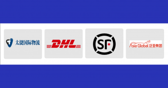 <b><font color='#0000FF'>深圳國際貨運(yùn)代理公司排名及行業(yè)發(fā)展趨勢</font></b>