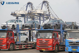 <b><font color='#0033CC'>如何通過深圳物流托運公司高效運輸汽車？</font></b>