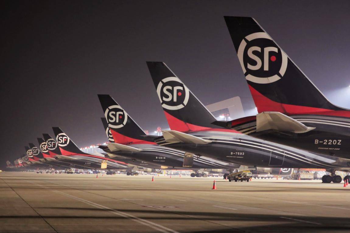 什么是順豐快遞國際單號查詢?