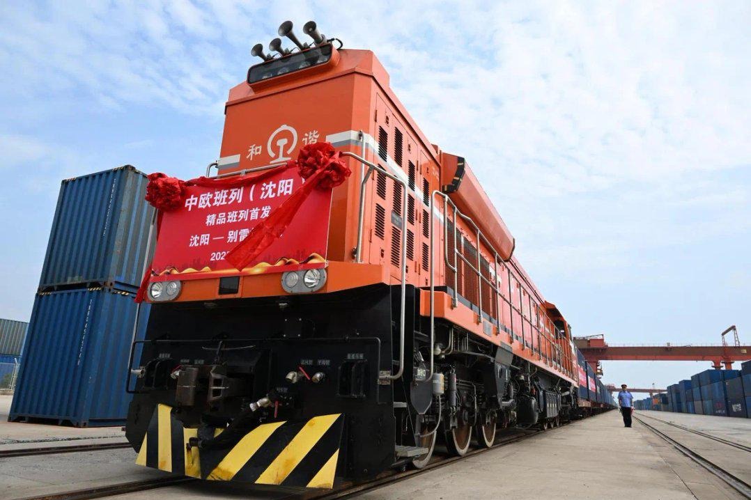 中歐鐵路與其他運輸方式的優(yōu)劣對照