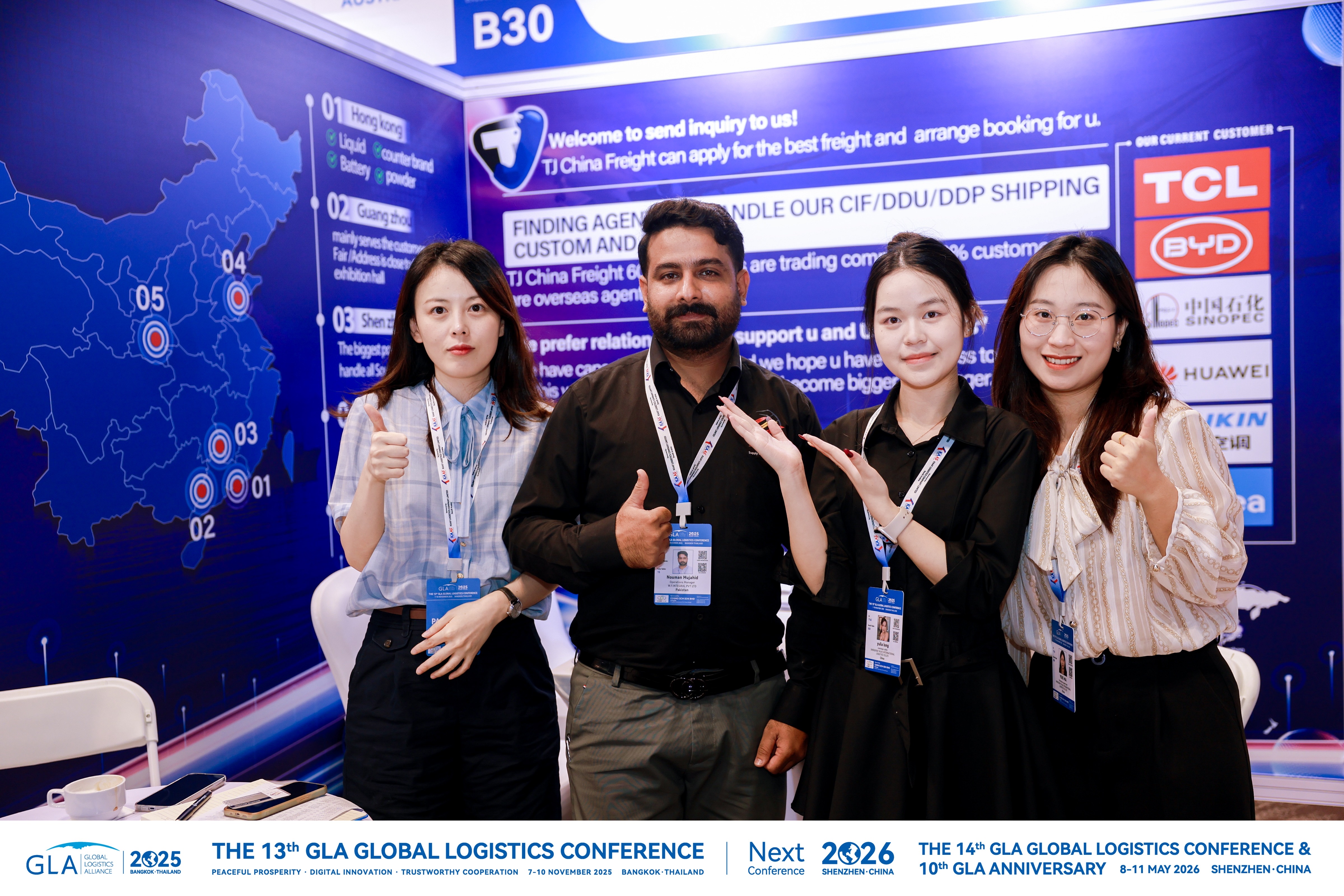 太捷代表團與國際客戶的友好交流